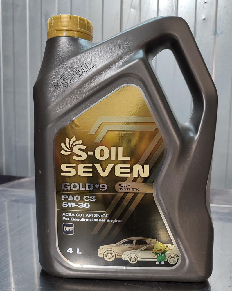 S-OIL SEVEN gold 5W-30 Масло моторное, Синтетическое, 4 л #1