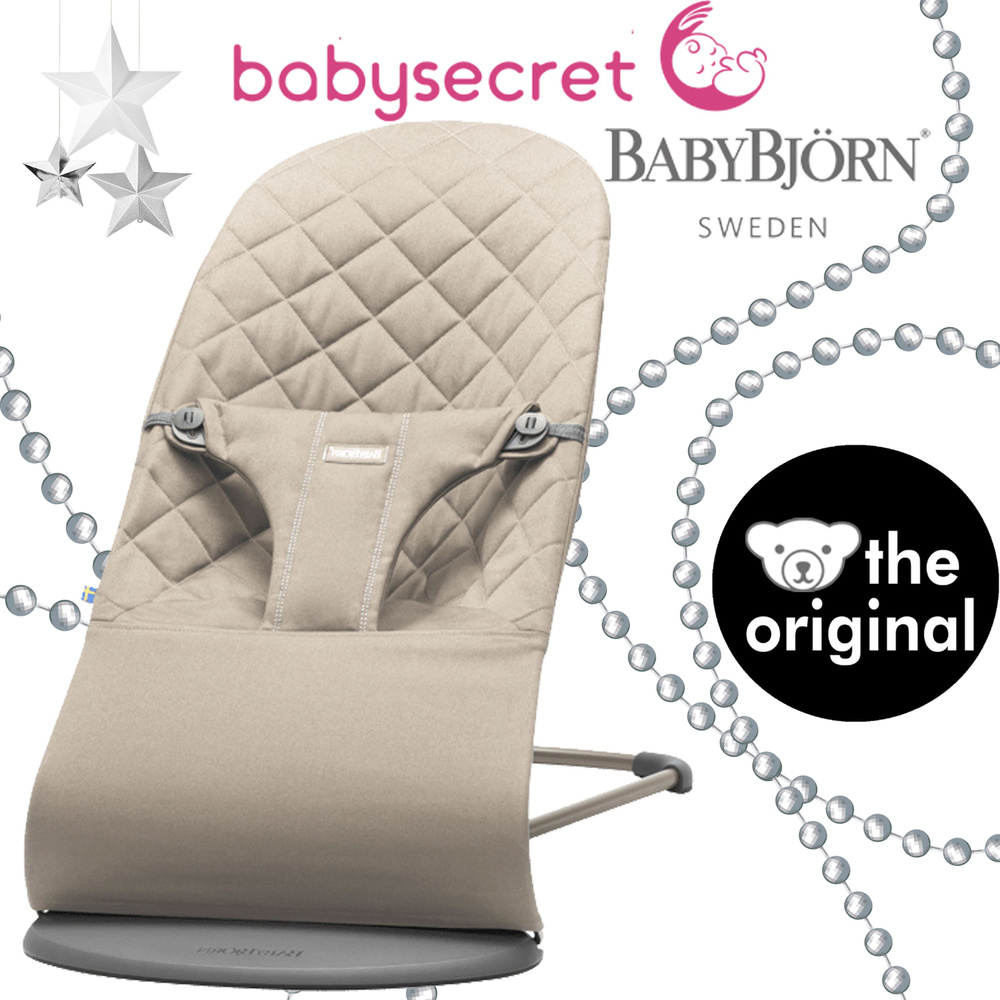 Детский шезлонг BabyBjorn Bliss Cotton Песочный (0060.17) #1