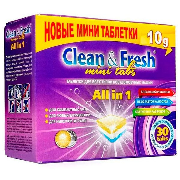 Таблетки для посудомоечных машин Clean & Fresh All in 1 mini t, midi, 30 штук  #1