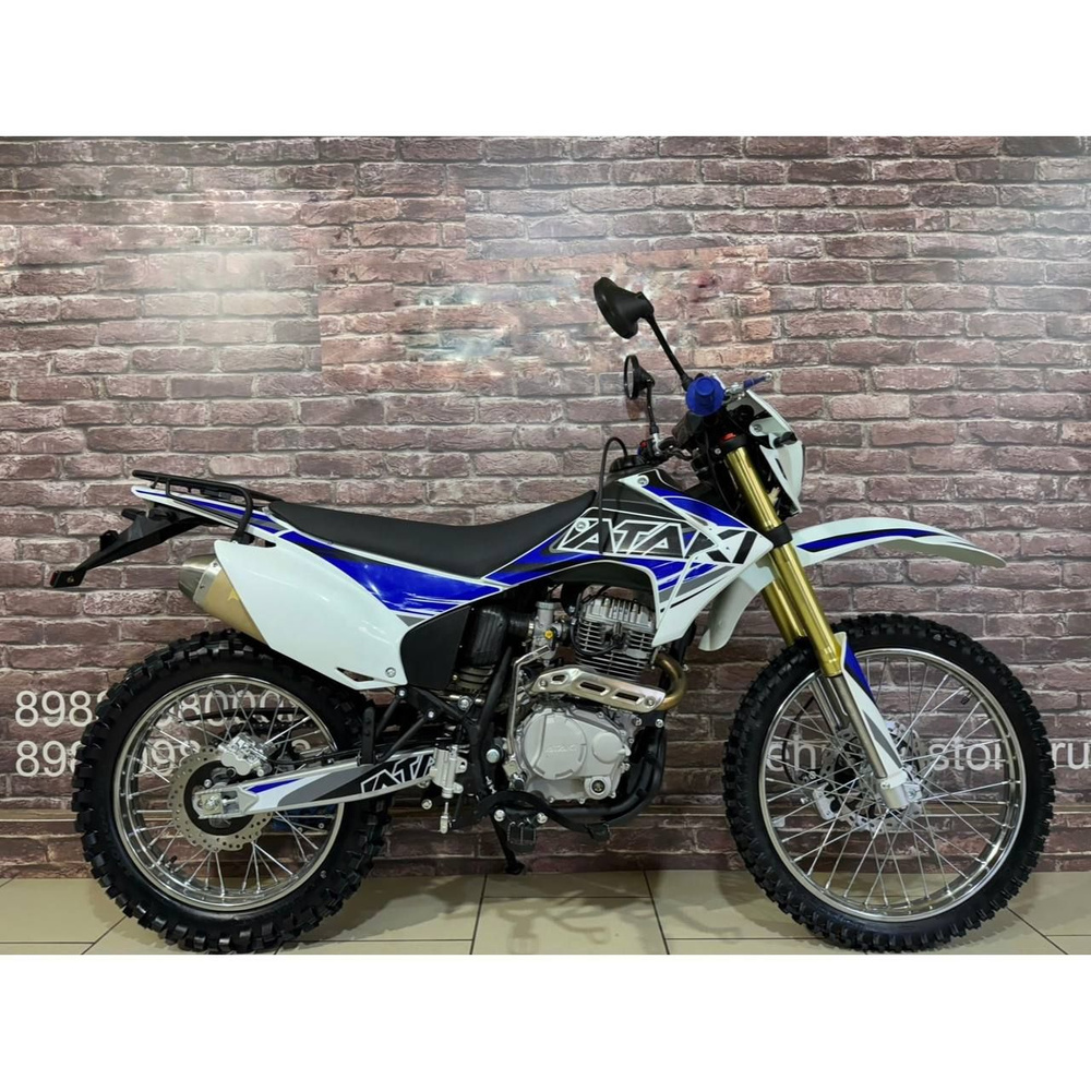  ATAKI DR 250 4T 172FMM Enduro      