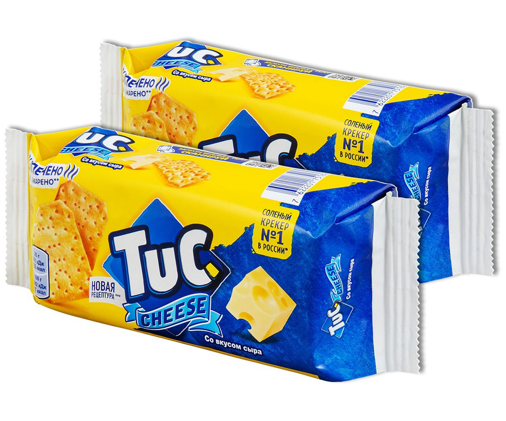 Крекер TUC Сыр соленый, 100 г, 2 уп. #1