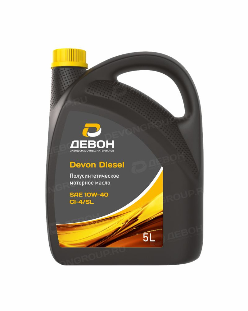 Devon Diesel CI-4/SL 10W-40 Масло моторное, Полусинтетическое, 5 л #1