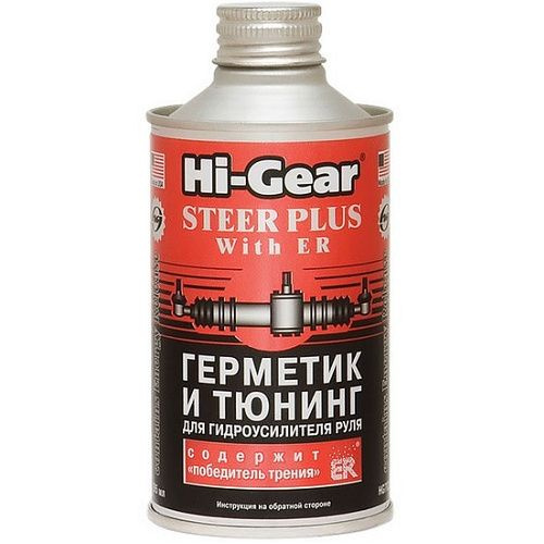 Герметик и тюнинг для гидроусилителя Hi-Gear с ER HG7026 0,295 #1