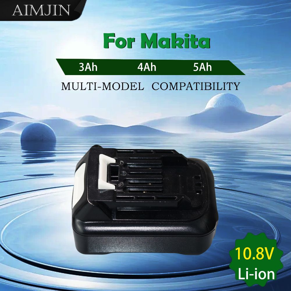 10.8V 3000 4000 5000 мАч Электрический инструмент Makita BL1016 Литий ...