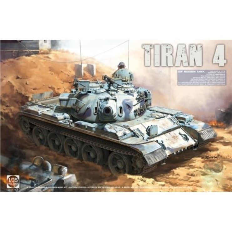 ТА2051-Танк IDF Medium Tank Tiran-4 (1/35) #1