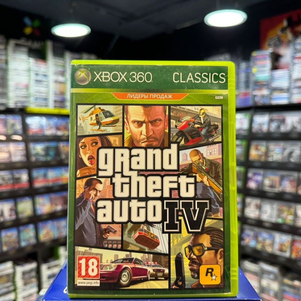 Игра Игра GTA IV (Xbox 360) (Box) (XBox 360 купить по низкой цене с  доставкой в интернет-магазине OZON (756225248)