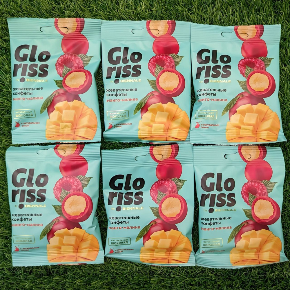 Gloriss, 6шт х 35 гр, малина-манго, жевательные конфеты #1
