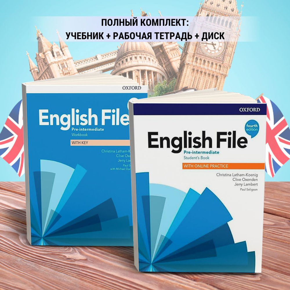 English File pre intermediate 4th edition ПОЛНЫЙ КОМПЛЕКТ: Student's Book (учебник) + Workbook (рабочая #1