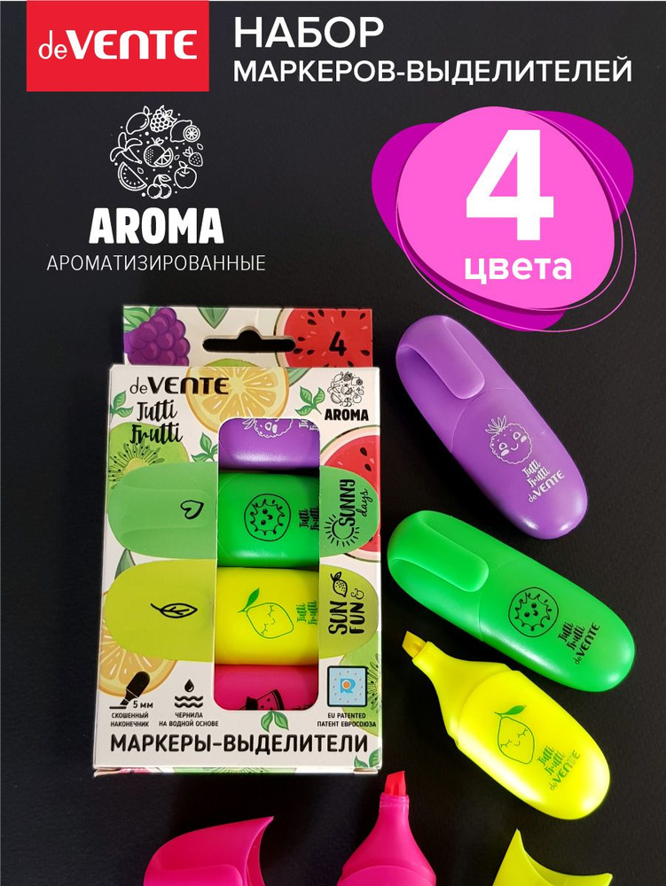 Набор маркеров текстовыделителей неоновые. AROMA 4 шт. #1