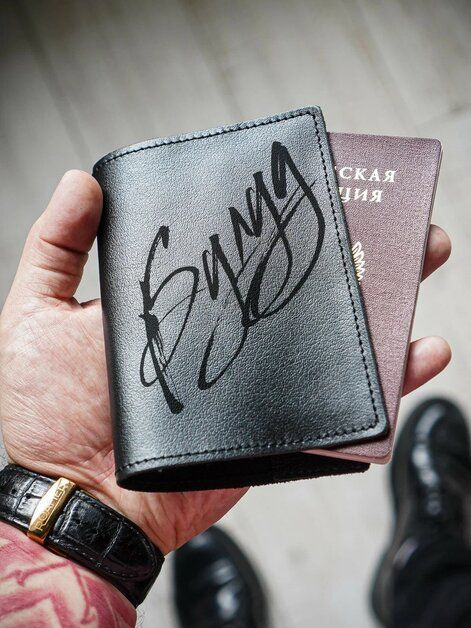 Обложка на паспорт мужская кожаная с именем Булуд - купить с доставкой ...