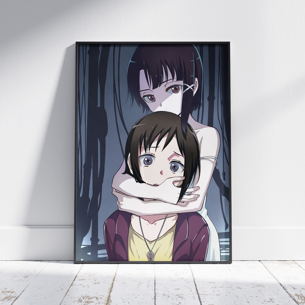 Плакат на стену для интерьера Эксперименты Лэйн (Experiments Lain - Лэйн и Мидзуки 2) - Постер по аниме #1