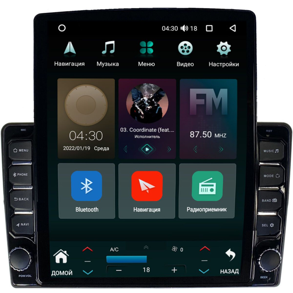 Штатная магнитола Canbox H-Line 5612-9-1030 для Chevrolet Aveo, Captiva, Epica (2006-2012) на Android #1