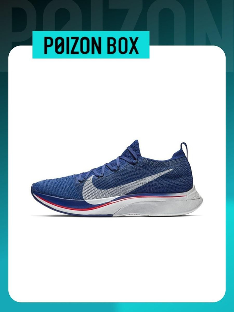 Nike vaporfly 4 flyknit blue on sale