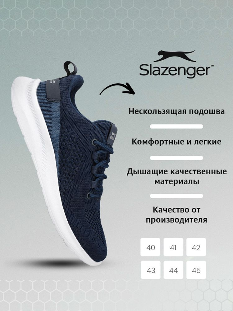 Кроссовки Slazenger #1