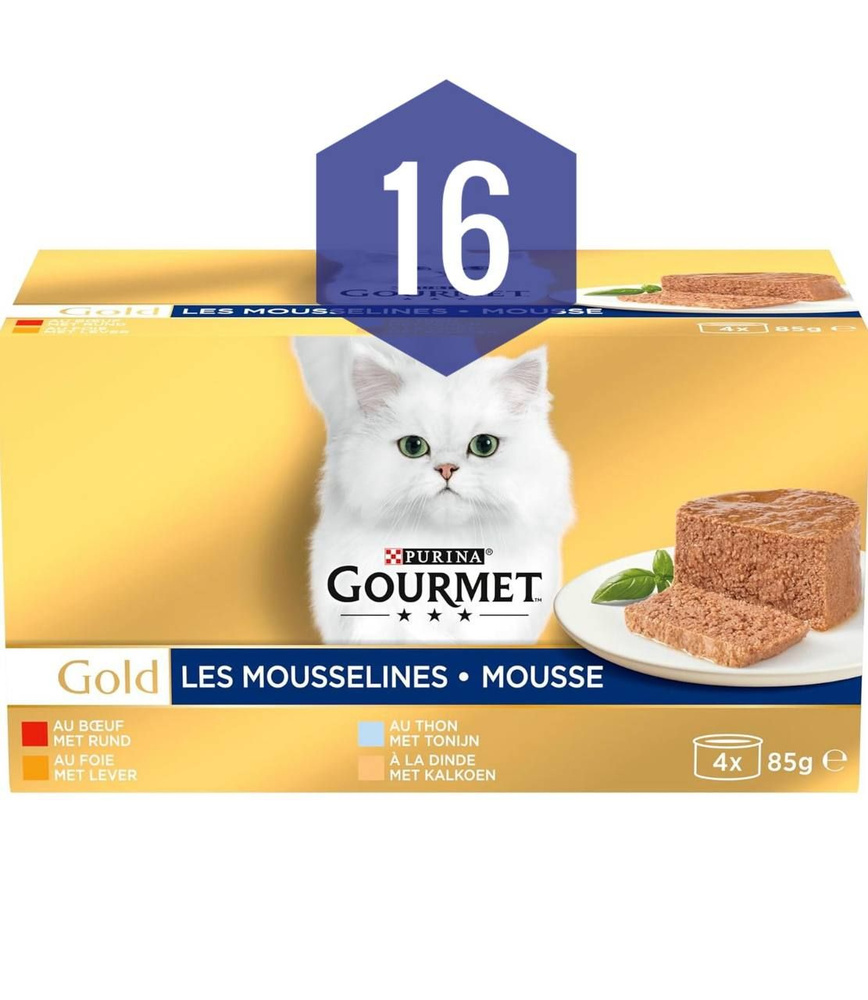 Gourmet Gold - микс из 16 баночек. Паштеты. Эстония #1