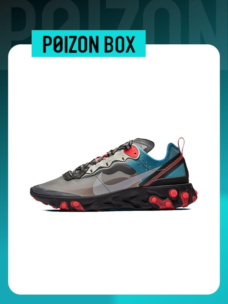 Кроссовки Nike React Element 87 #1