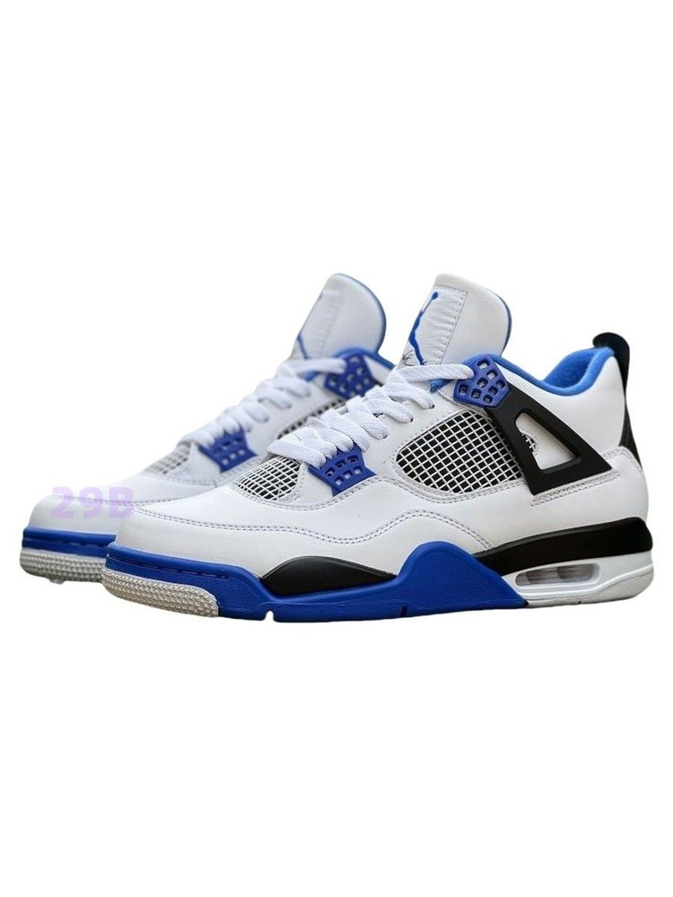 Кроссовки Air Jordan 4 #1