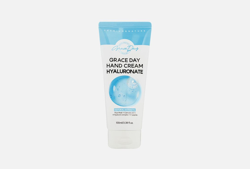 Крем для рук Grace Day Hand Cream Hyaluronate, 100 мл #1