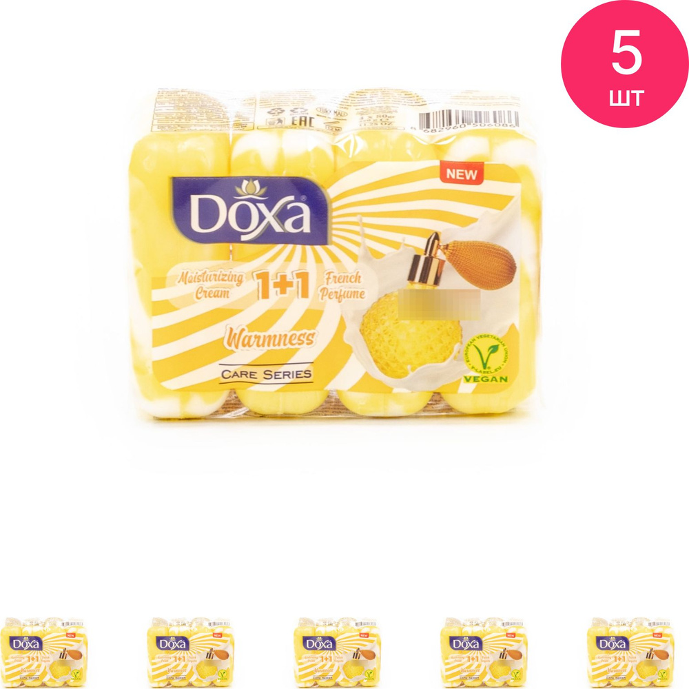 Твердое мыло Doxa / Докса Care Series 1+1 Ананас и французский парфюм Warmness, 4шт. по 80г / для бани #1