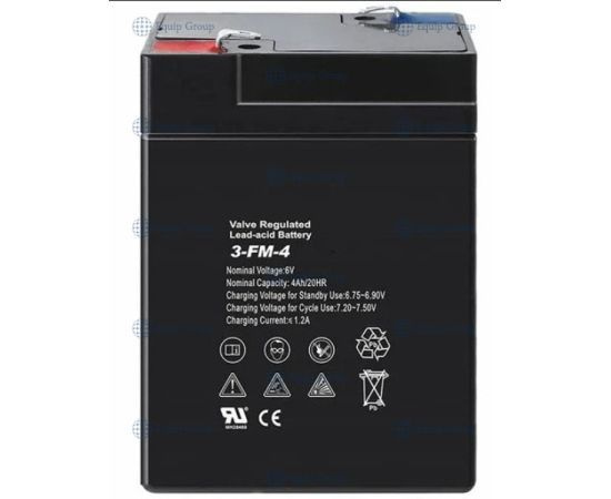 Аккумулятор для весов MAS MSC-10 - купить с доставкой по выгодным ценам ...