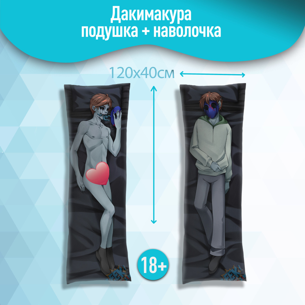 Фильмдер мен ертегілердің порнопародиялары