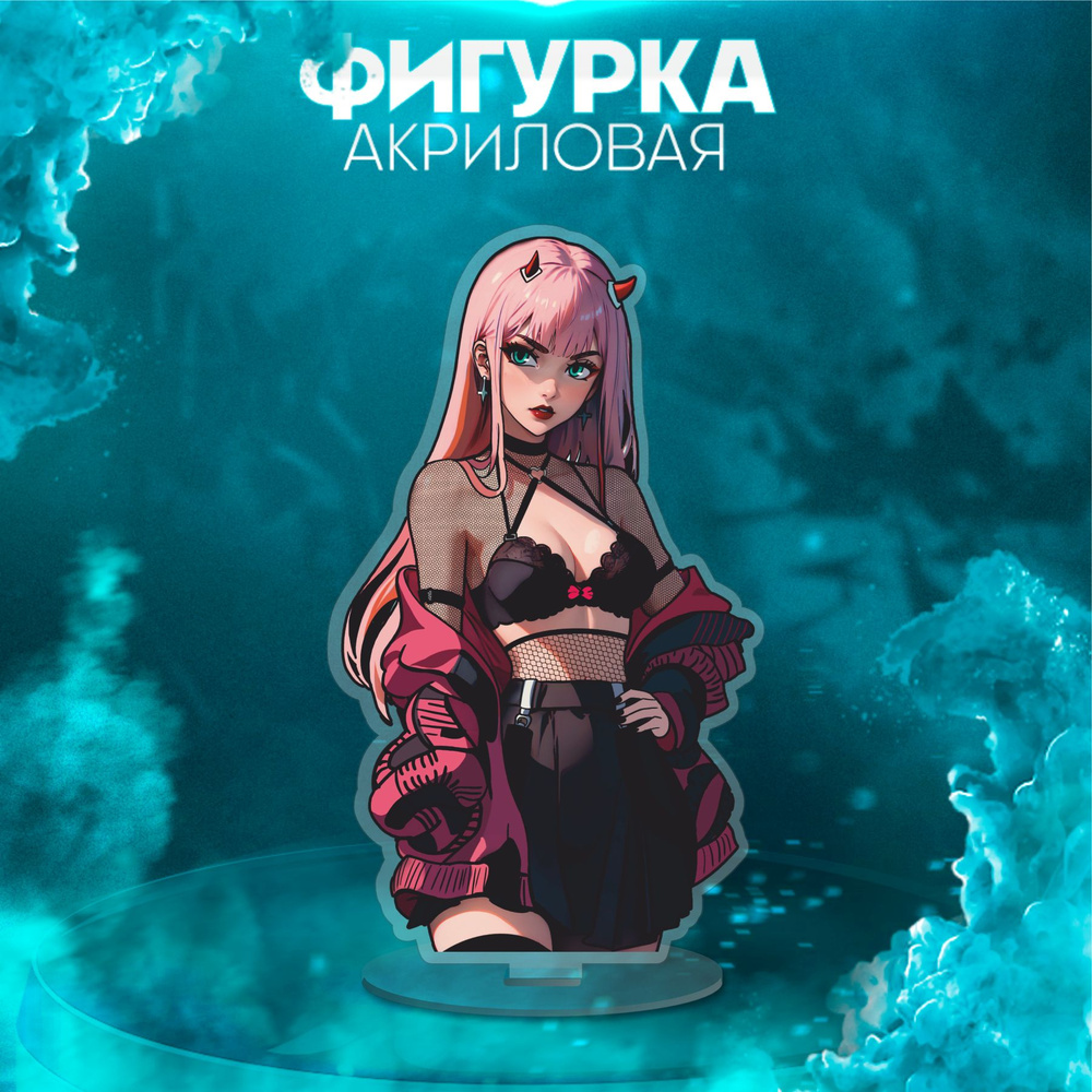 Акриловая фигурка Zero two #1