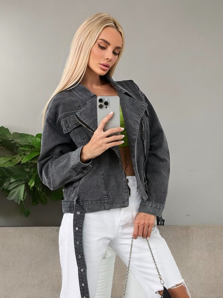 Куртка джинсовая Ravellum - купить с доставкой по выгодным ценам в ...