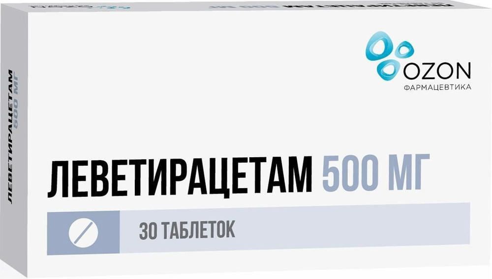 Леветирацетам, таблетки покрытые пленочной оболочкой 500 мг, 30 шт.  #1