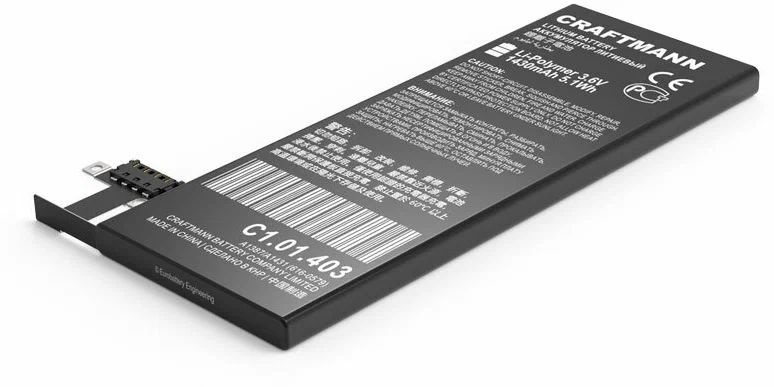 Аккумулятор для Apple IPhone 12 Pro Max - купить с доставкой по ...