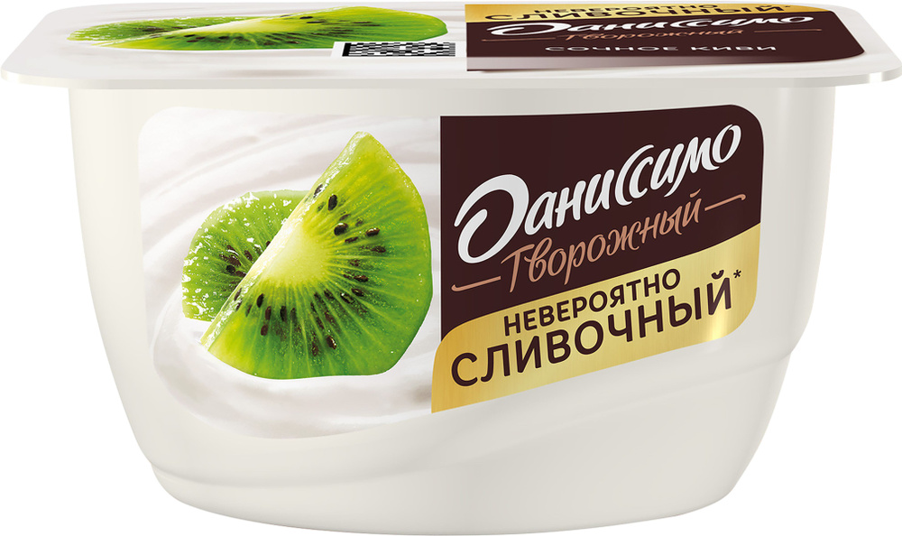 Продукт творожный ДАНИССИМО с киви 5,5% без змж, 130г / Йогурт, творожок #1