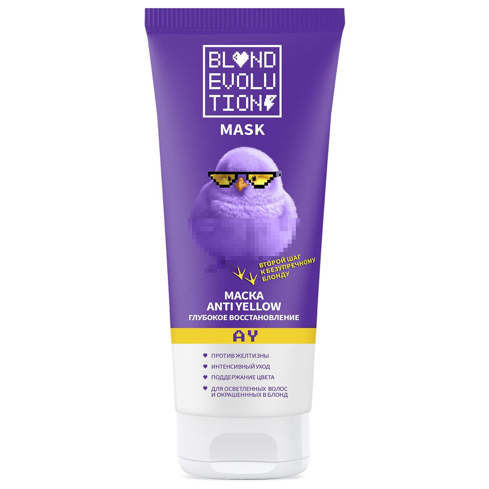 Тоника Маска оттеночная для блонда, Глубокое восстановление ...