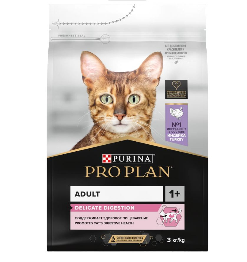 Сухой корм для кошек Purina Pro Plan Delicate Feline Turkey 3кг #1