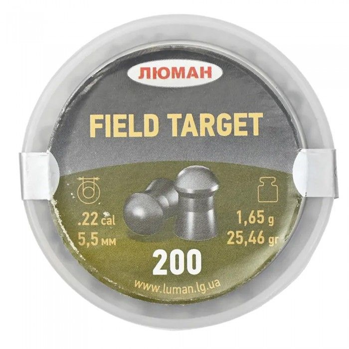 Пули Люман Field Target 5,5 мм 1,65 г (200шт) #1