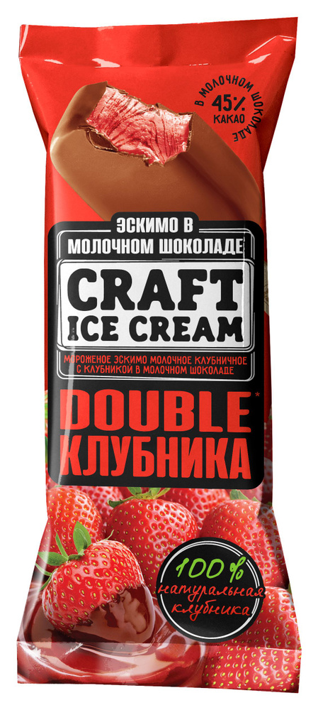 Мороженое эскимо Double Клубника CRAFT, 80 г - купить с доставкой по ...