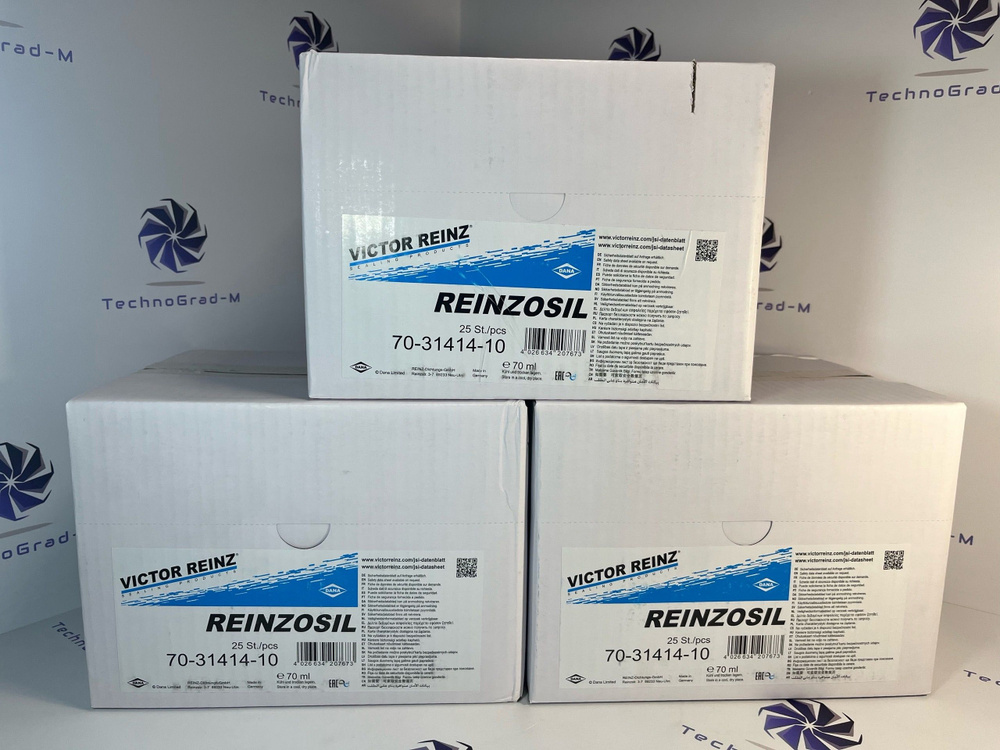Герметик (формирователь прокладок) Victor Reinz Reinzosil +300 C, 70 ml ...