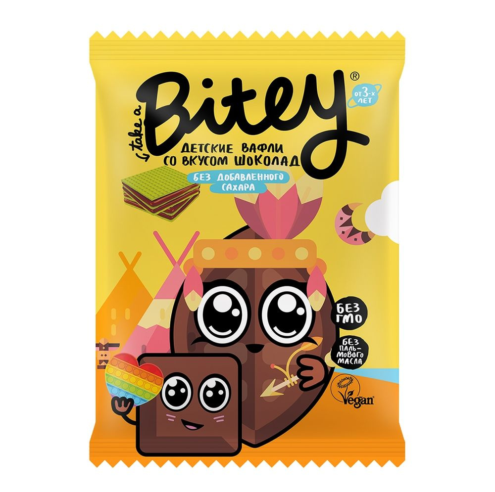 Вафли Bitey Шоколад без добавленного сахара 35г Россия - купить с ...