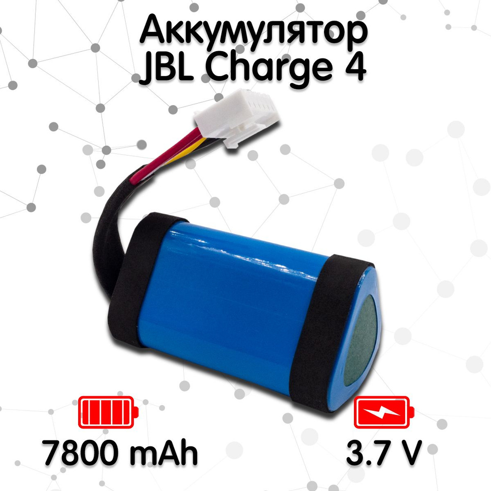 Если не заряжается кейс наушников/powerbank/колонка