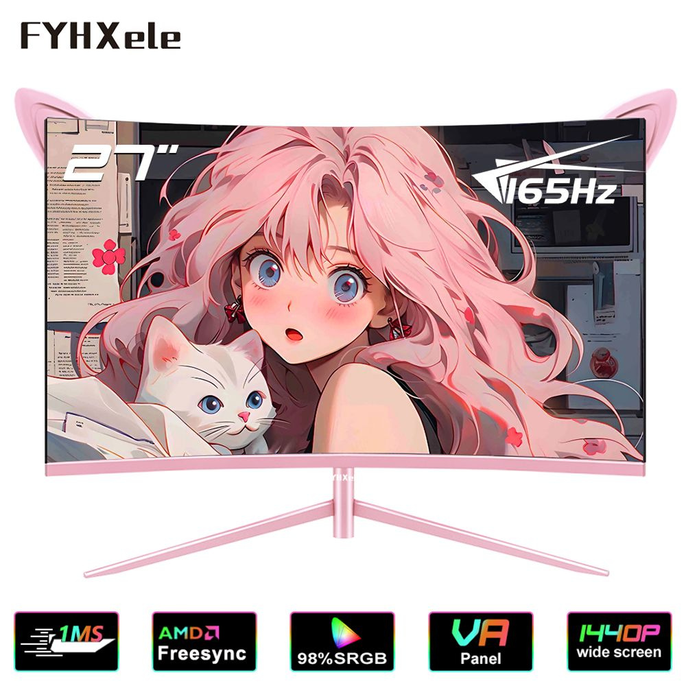 FYHXele 27" Монитор, розовый купить на OZON по низкой цене (1882902270)