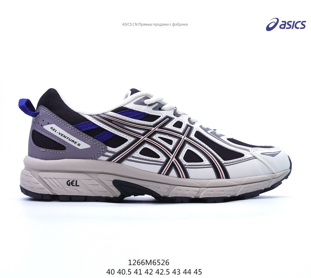 Кроссовки ASICS Gel-Venture 6 #1