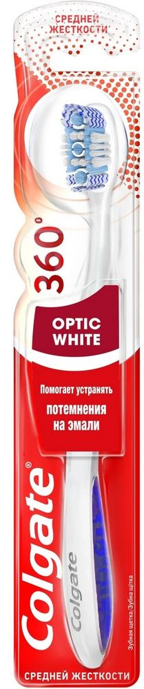 Зубная щётка Colgate 360 Optic White, средней жёсткости (Синяя) #1