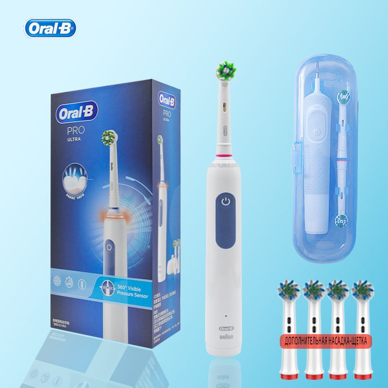 Oral-B Набор электрических зубных щеток pro4, белый #1