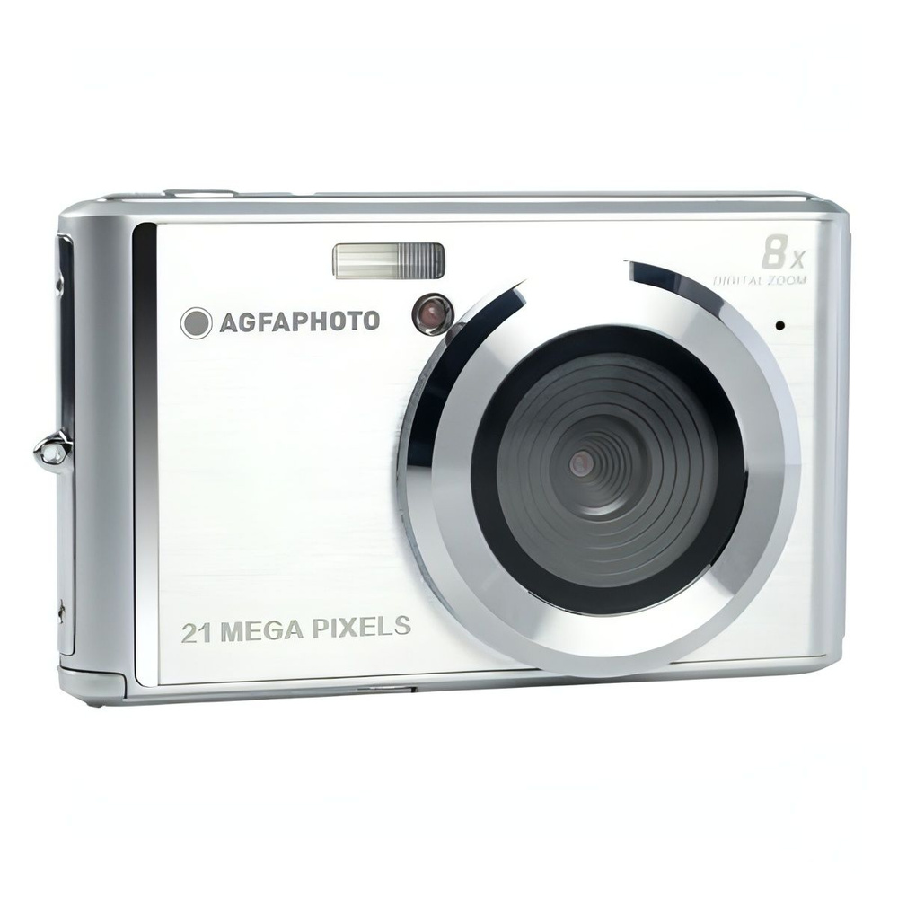 Фотоаппарат компактный AgfaPhoto Realishot DC5200 Silver #1