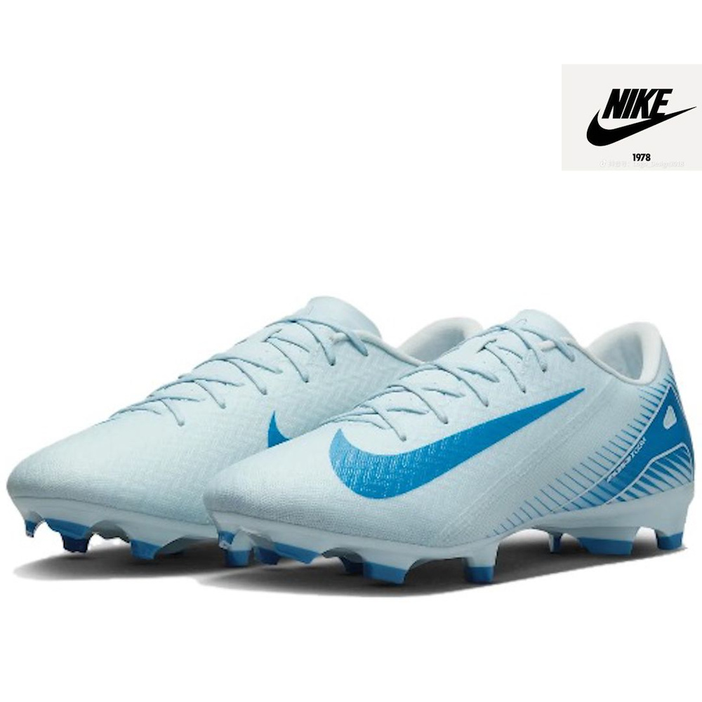 Nike mercurial flyknit online