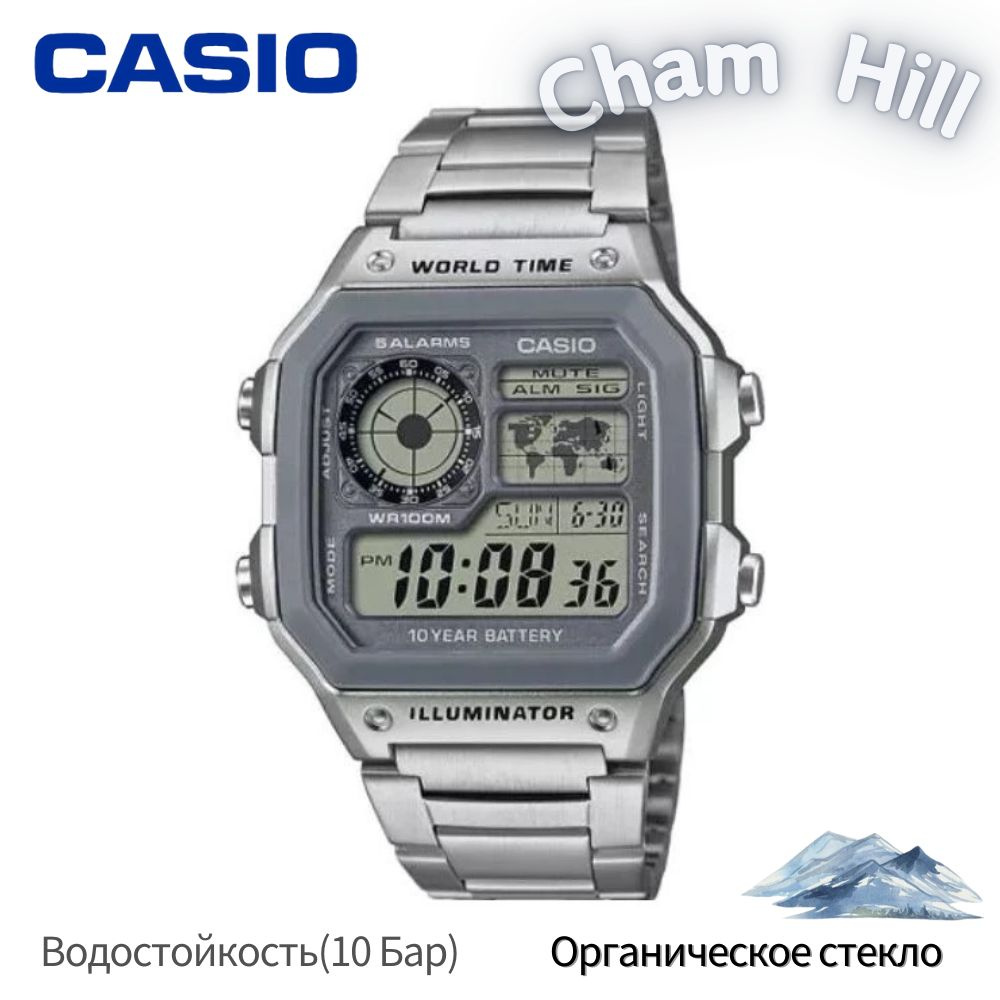 Casio Часы наручные Кварцевые YOUTH AE-1200WHD-7A #1