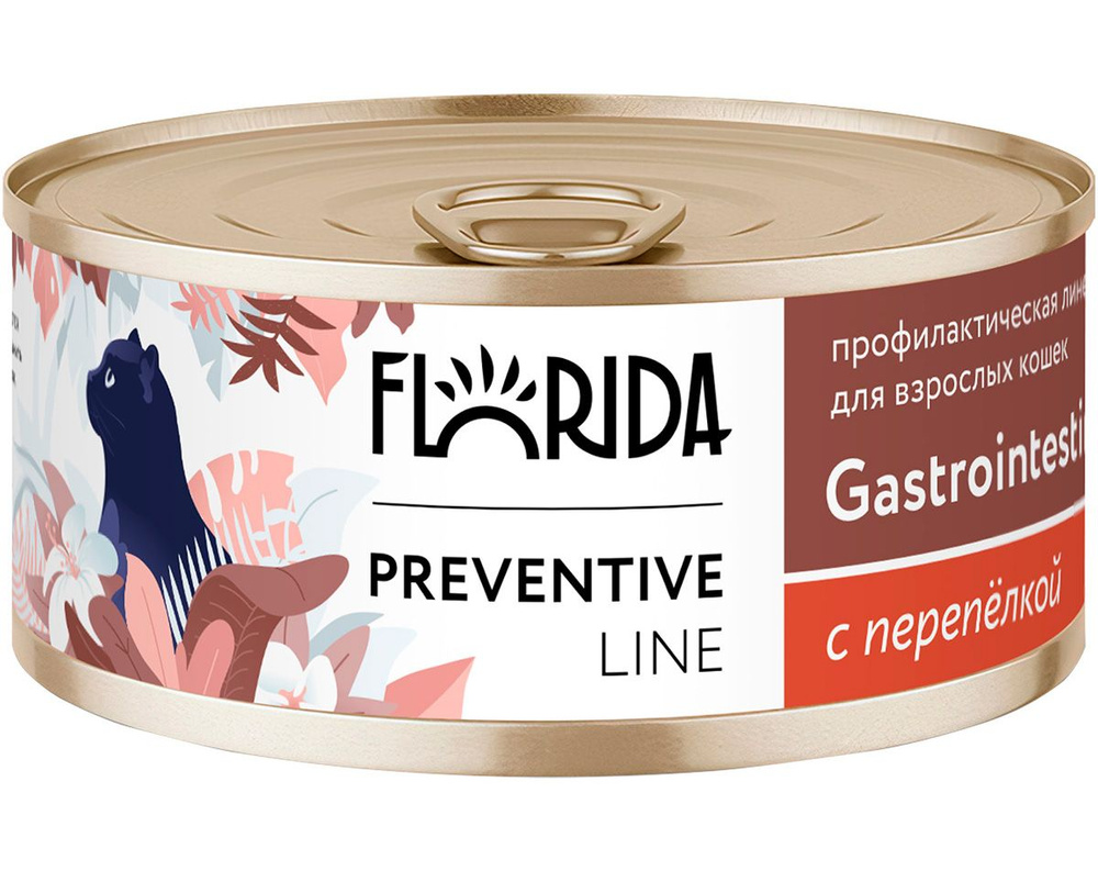 FLORIDA PREVENTIVE LINE GASTROINTESTINAL для взрослых кошек при расстройствах пищеварения с перепелкой #1