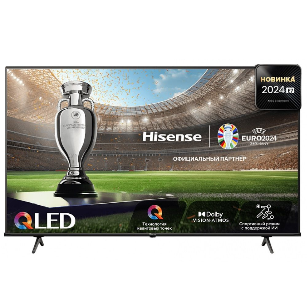 Hisense Телевизор 65E7NQ 65 дюймов Смарт ТВ, 4K UHD, игровой режим, голосовое управление, Wi-Fi 65" 4K #1