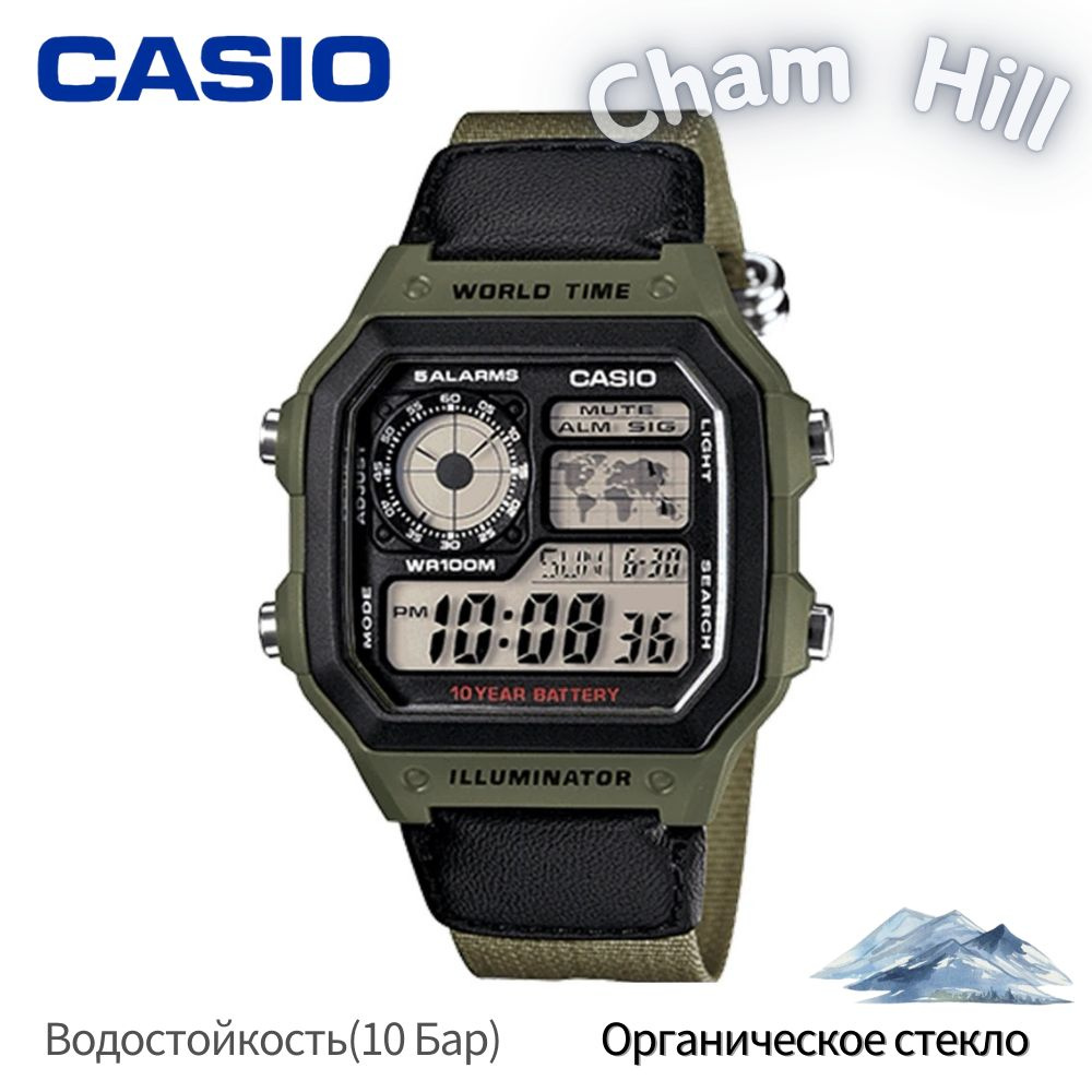 Casio Часы наручные Кварцевые AE-1200WHB-3B #1