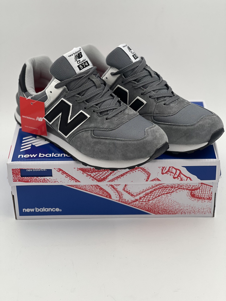 Кроссовки New Balance 574       #1