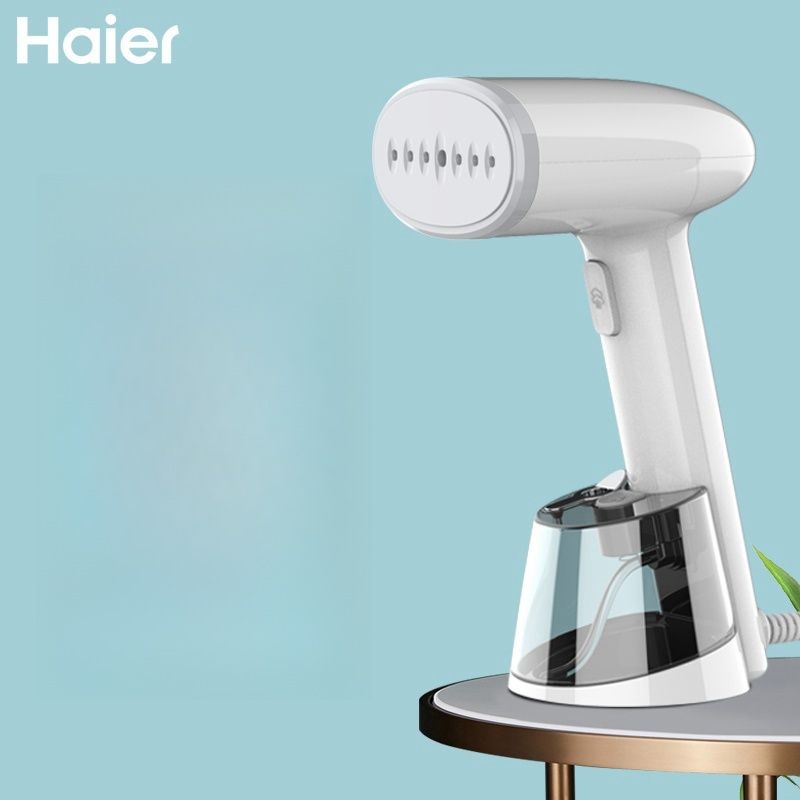 Haier отпариватель для одежды ручной , для глажки одежды, мощность 1200 Вт,HY-GW2502B  #1