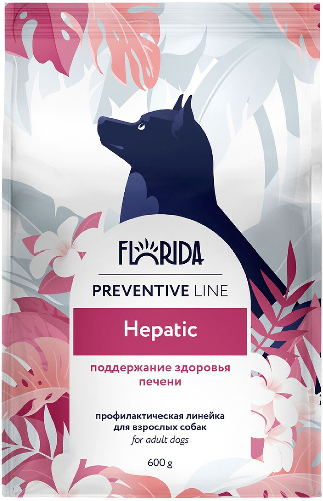 FLORIDA PREVENTIVE LINE HEPATIC для взрослых собак всех пород при заболеваниях печени (0,6 кг х 4 шт) #1